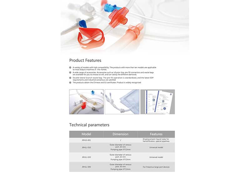 WEGO Extracorpeal Blood Circuit For Hemodialysis (1)