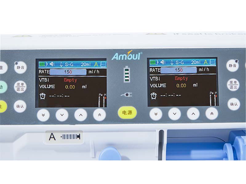 Amoul SP5_SP6 Syringe Pump 1