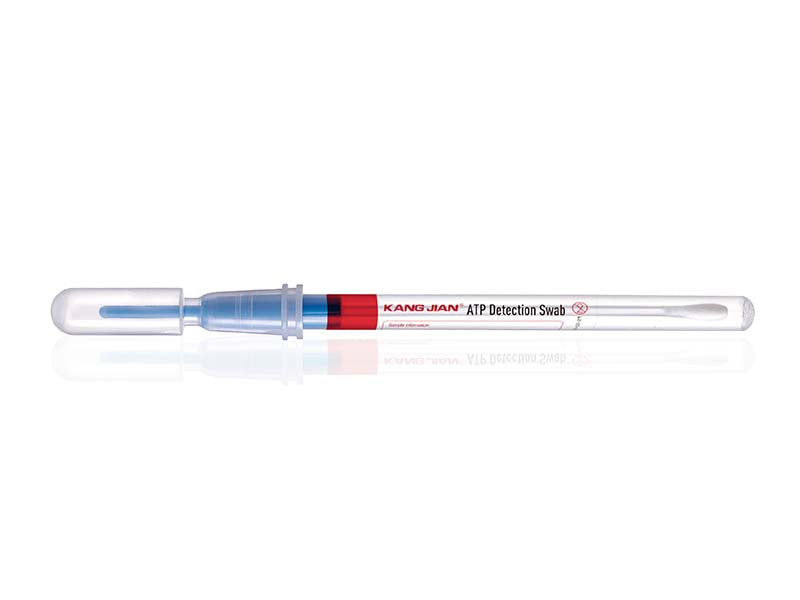 Kangjian ATP Detection Swab  (1)