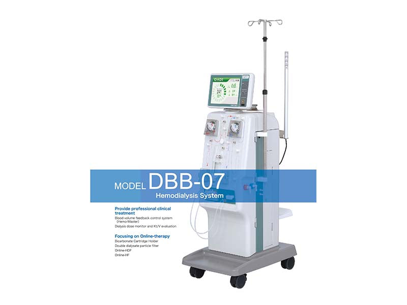 WEGO DBB-07 Hemodialysis Machine (1)