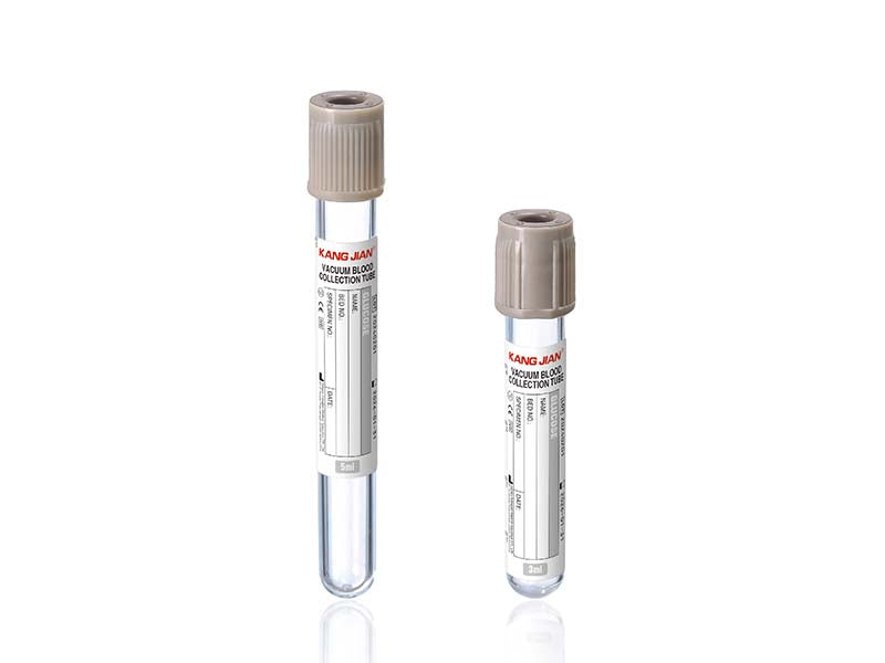 Kangjian Glucose Tube