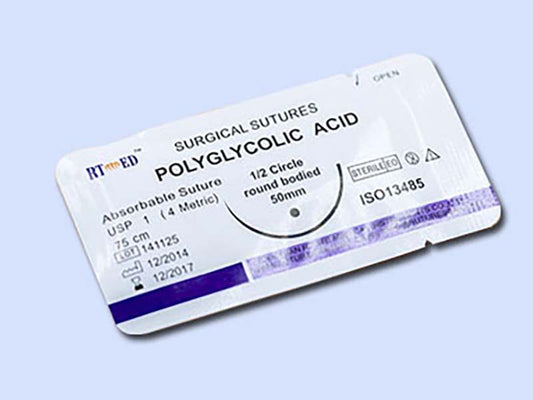 23. Haidike Polyglycolic Acid(PGA) Absorbable Sutures (1)