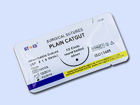 24. Haidike Plain Catgut Absorbable Sutures (1)