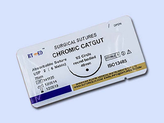 25. Haidike Chromic Catgut Absorbable Sutures (1)