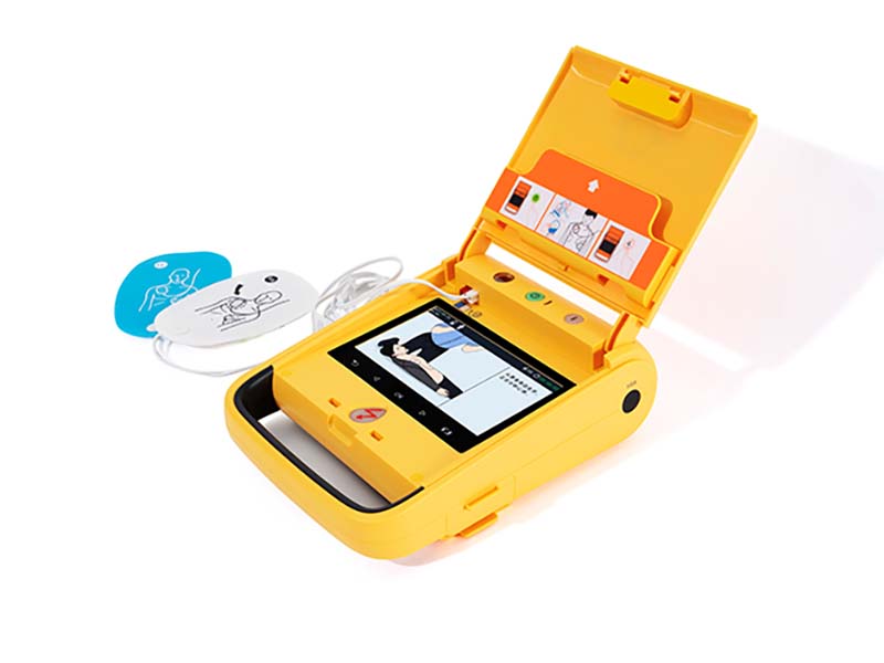 Amoul i5 Semi-Automatic External Defibrillator