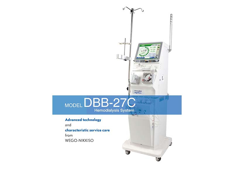 WEGO DBB-27C Hemodialysis Machine (1)