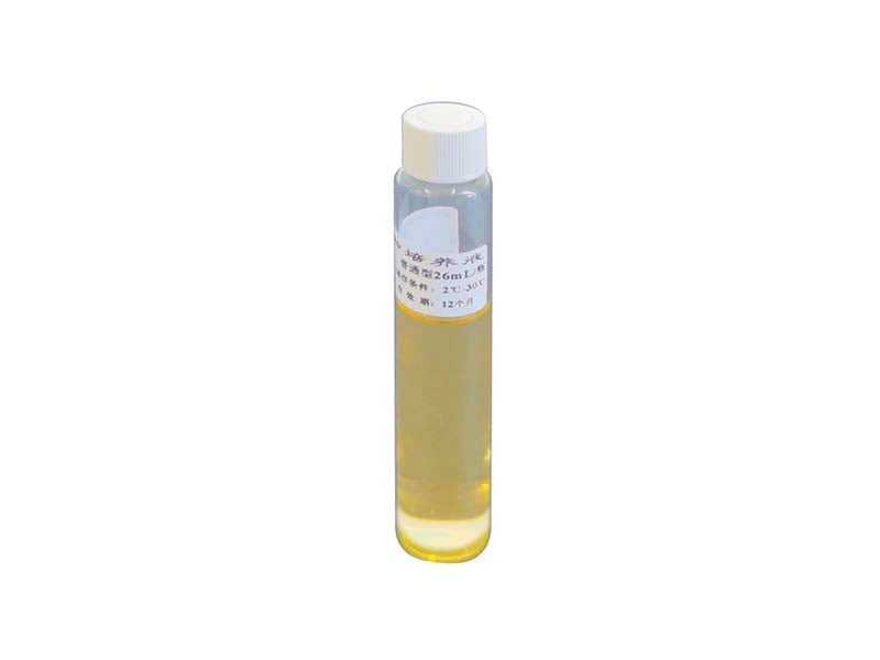 Scenker Drug Sensitivity Inoculation Culture Solution