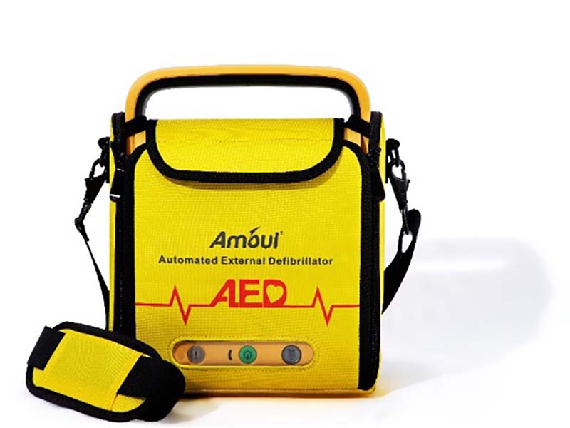 Amoul i3 Semi-Automatic External Defibrillator