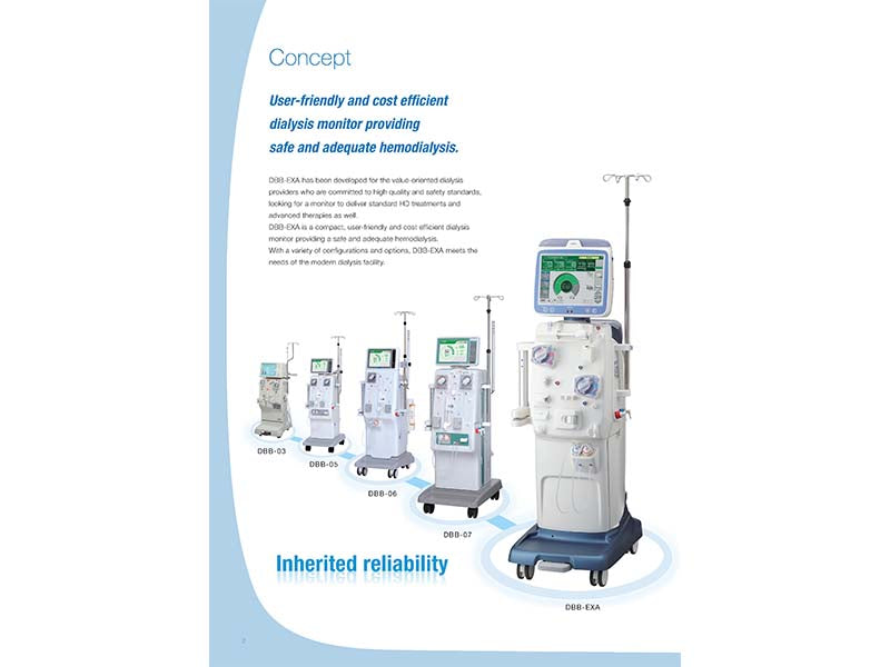 WEGO DBB-EXA Hemodialysis Machine (1)