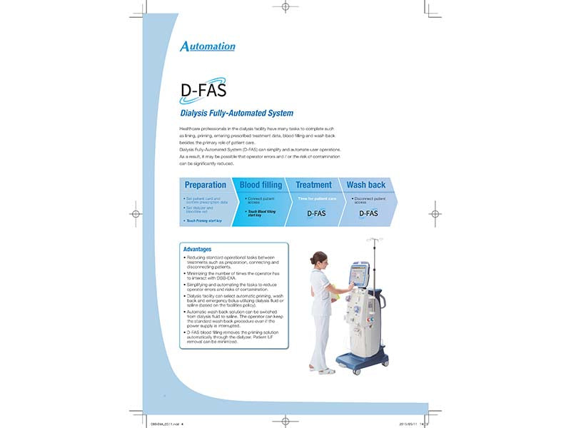 WEGO DBB-EXA Hemodialysis Machine (1)