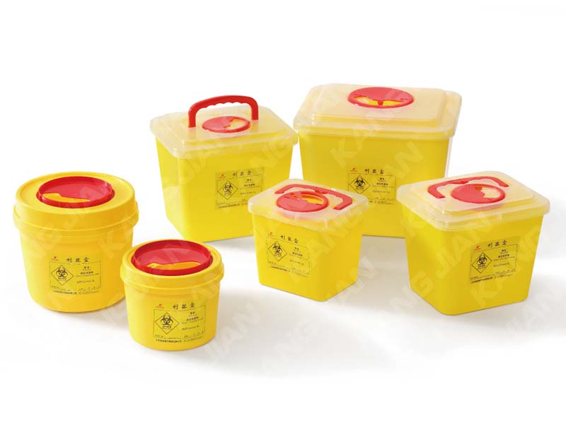 Kangjian Sharps Container