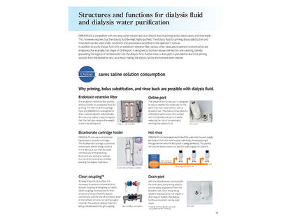 WEGO DBB-EXA-ES Hemodialysis Machine (1)