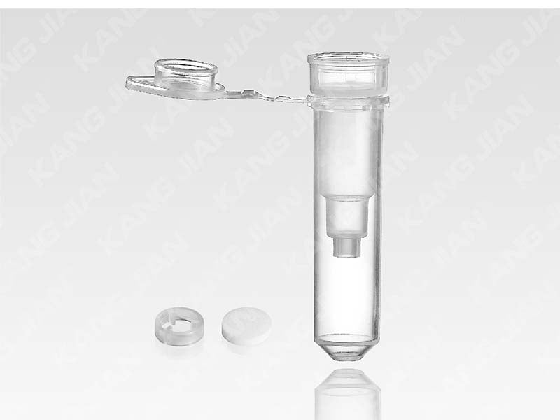 502. Kangjian Spin Column Micro Centrifuge Tube(2ml)