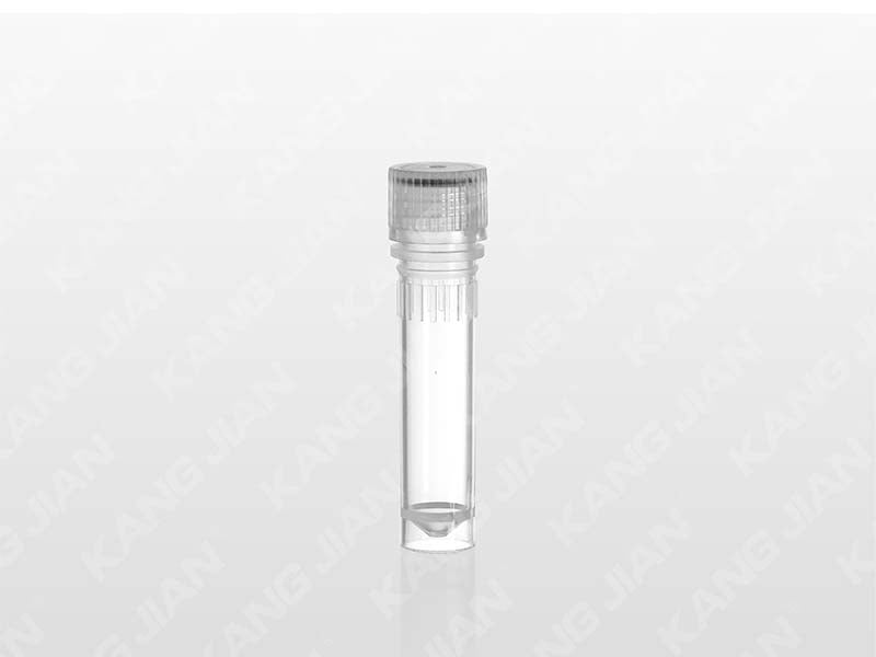 522. Kangjian Cryovials(2 (1)