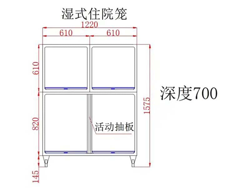 Combined Veterinary Dog Cage(PJJY-01) (1)