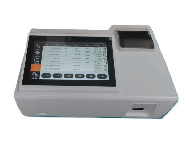 Dry-type Fluorimetric Immunoassay Analyzer# – GlobalHeathcareMedical