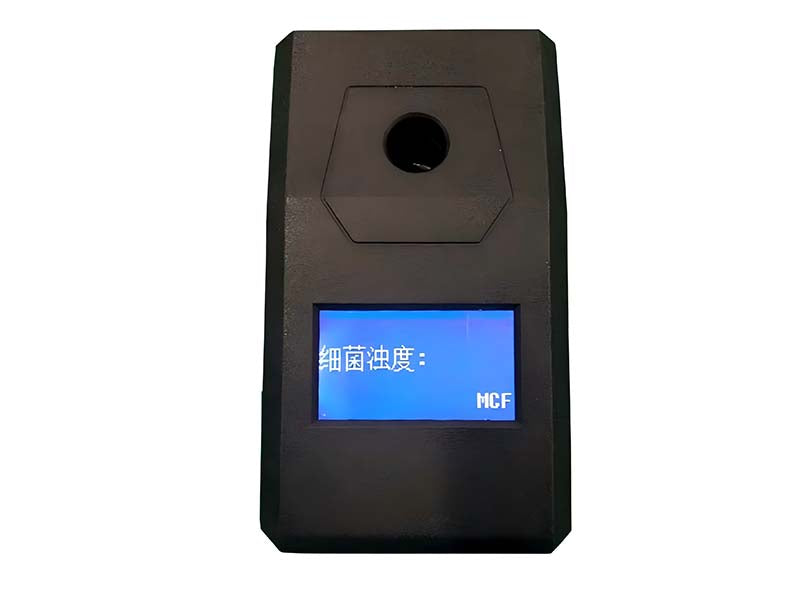 GHM-06 Bacterial Turbidimeter