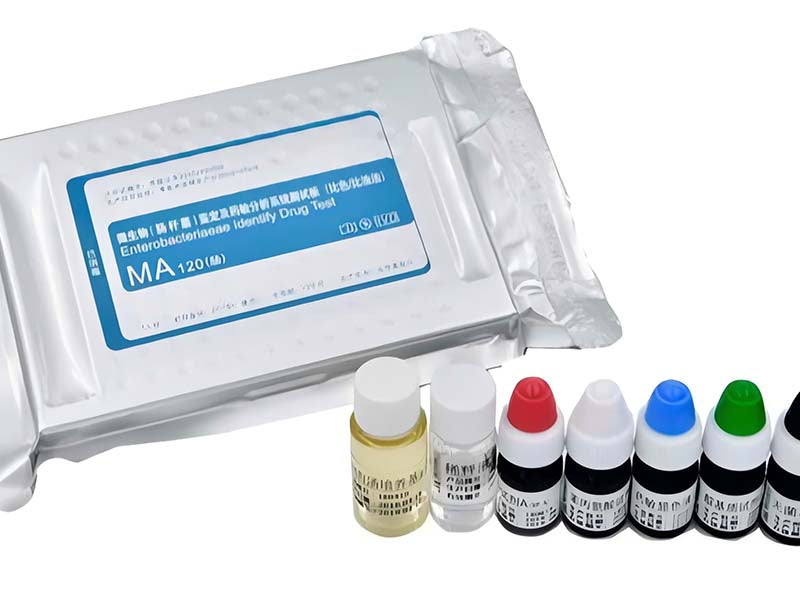 GHM Microbial ID & AST Test Reagent Kit